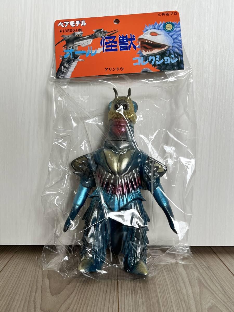ベアモデル オール怪獣コレクション アリンドウ ソフビ ベアモデル オール怪獣コレクション アリンドウ